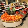 Супермаркеты в Губкине